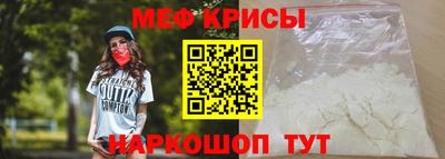 таблы Свободный