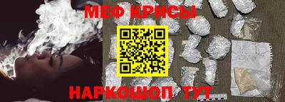 таблы Свободный