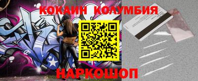 таблы Свободный