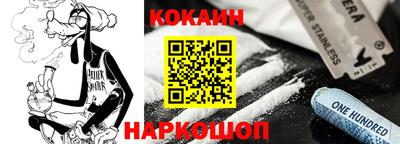 скорость mdpv Северобайкальск