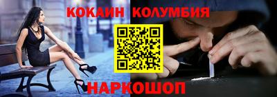 скорость mdpv Северобайкальск