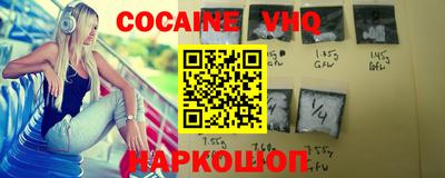 марки lsd Славгород