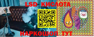 скорость mdpv Северобайкальск