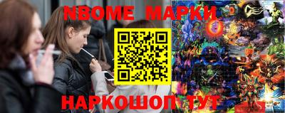 скорость mdpv Северобайкальск