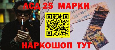 скорость mdpv Северобайкальск