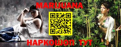 таблы Свободный