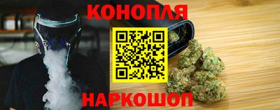скорость mdpv Северобайкальск