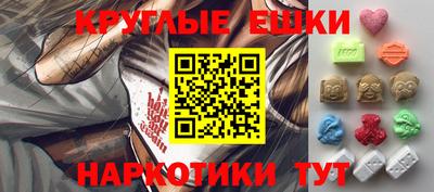 скорость mdpv Северобайкальск