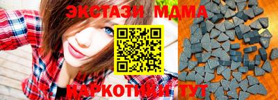 таблы Свободный