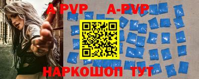 скорость mdpv Северобайкальск