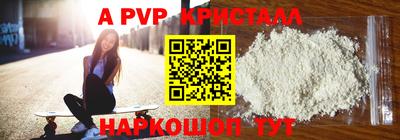 скорость mdpv Северобайкальск