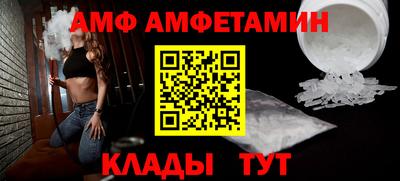 таблы Свободный