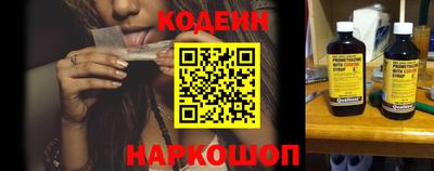 таблы Свободный