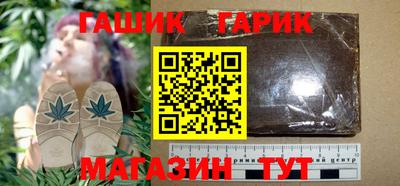таблы Свободный