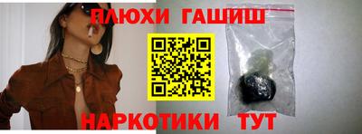 скорость mdpv Северобайкальск