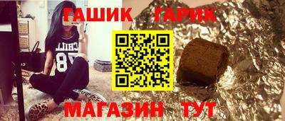 скорость mdpv Северобайкальск
