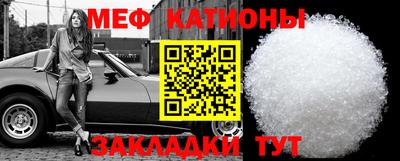 таблы Свободный