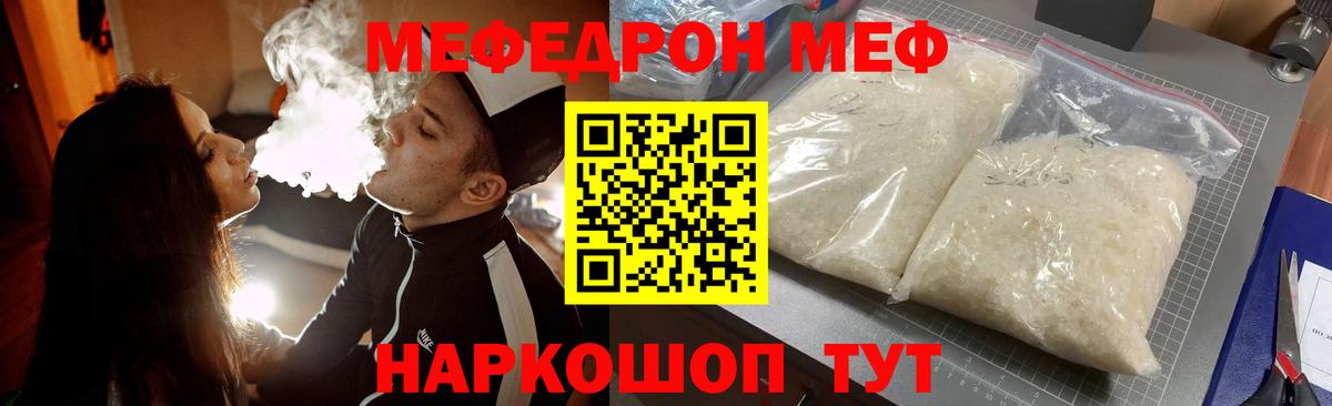 COCAIN Обнинск
